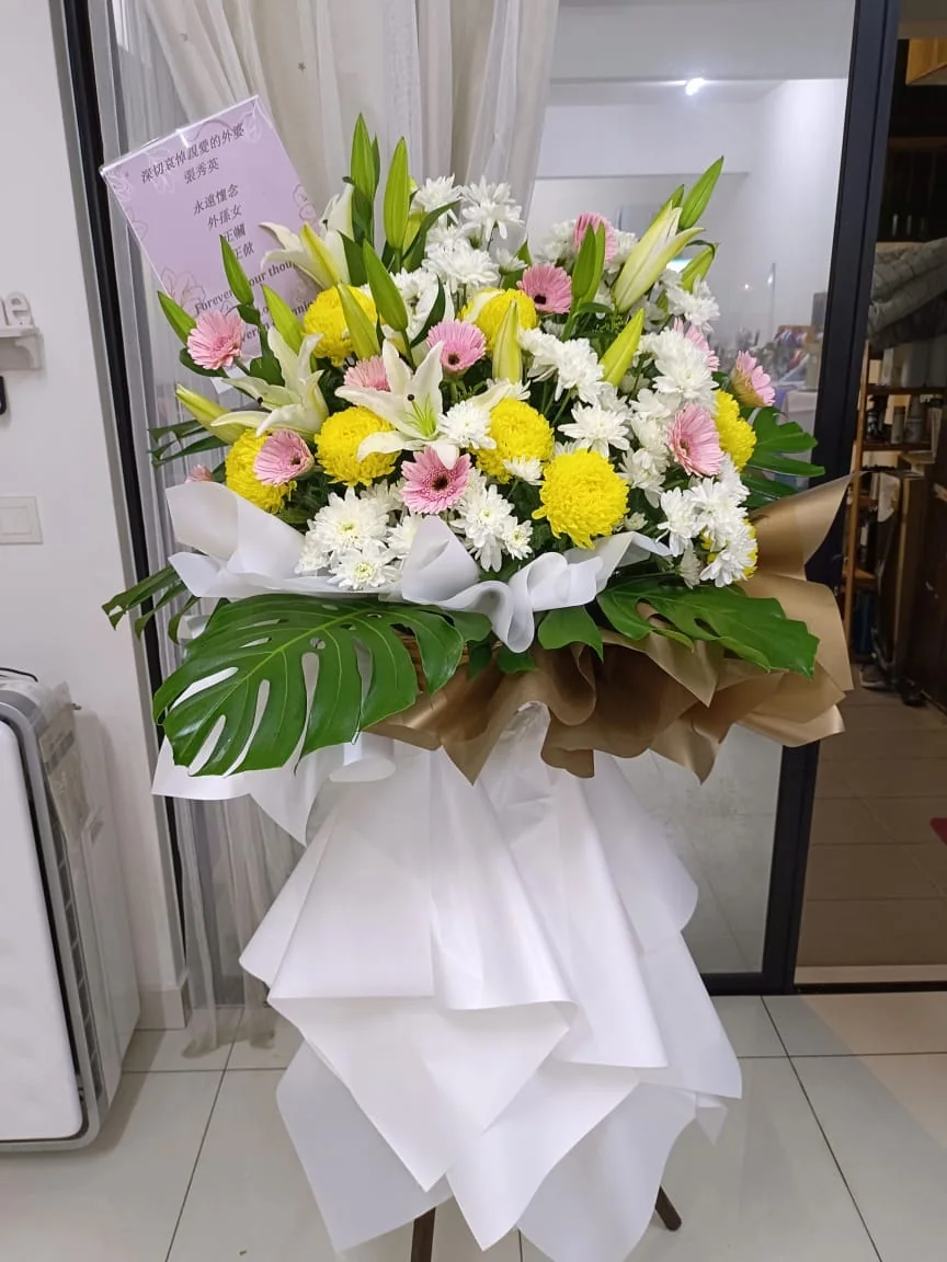 Condolence Stand 4