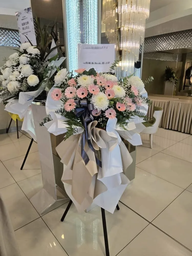 Condolence Stand 6