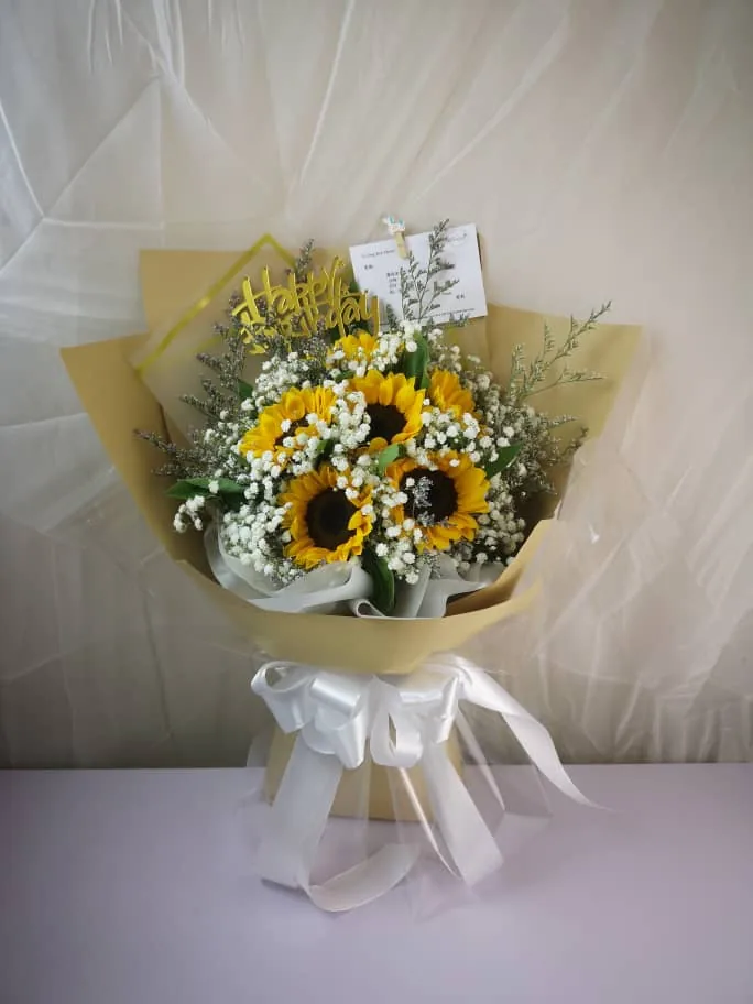 Joyful Sunflower Bouquet | Cheerful Blooms | Florist in Kajang