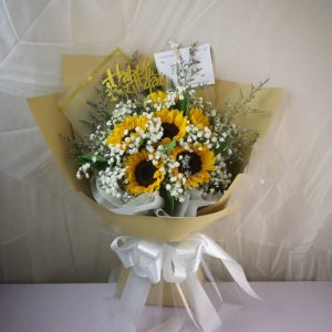 Joyful Sunflower Bouquet | Cheerful Blooms | Florist in Kajang