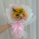 Sunflower with Pink Baby Breath