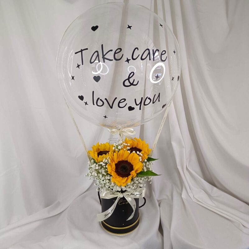 Sunflower Hot Air Balloon Box | Florist in Kajang