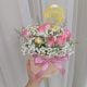 Flower Bouquet Cherry Pink Box