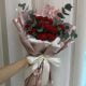 Flower Bouquet Red Carnations Bouquet