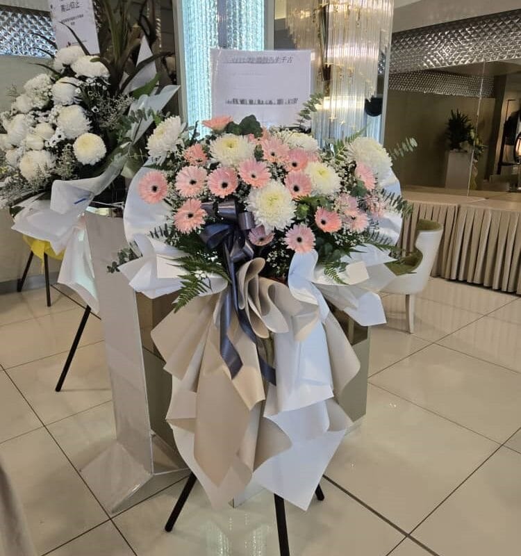 Flower Bouquet Condolence Stand 6