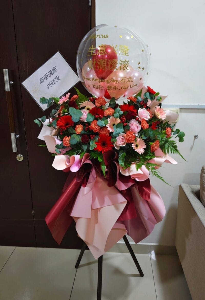 Grand Opening Flower 10